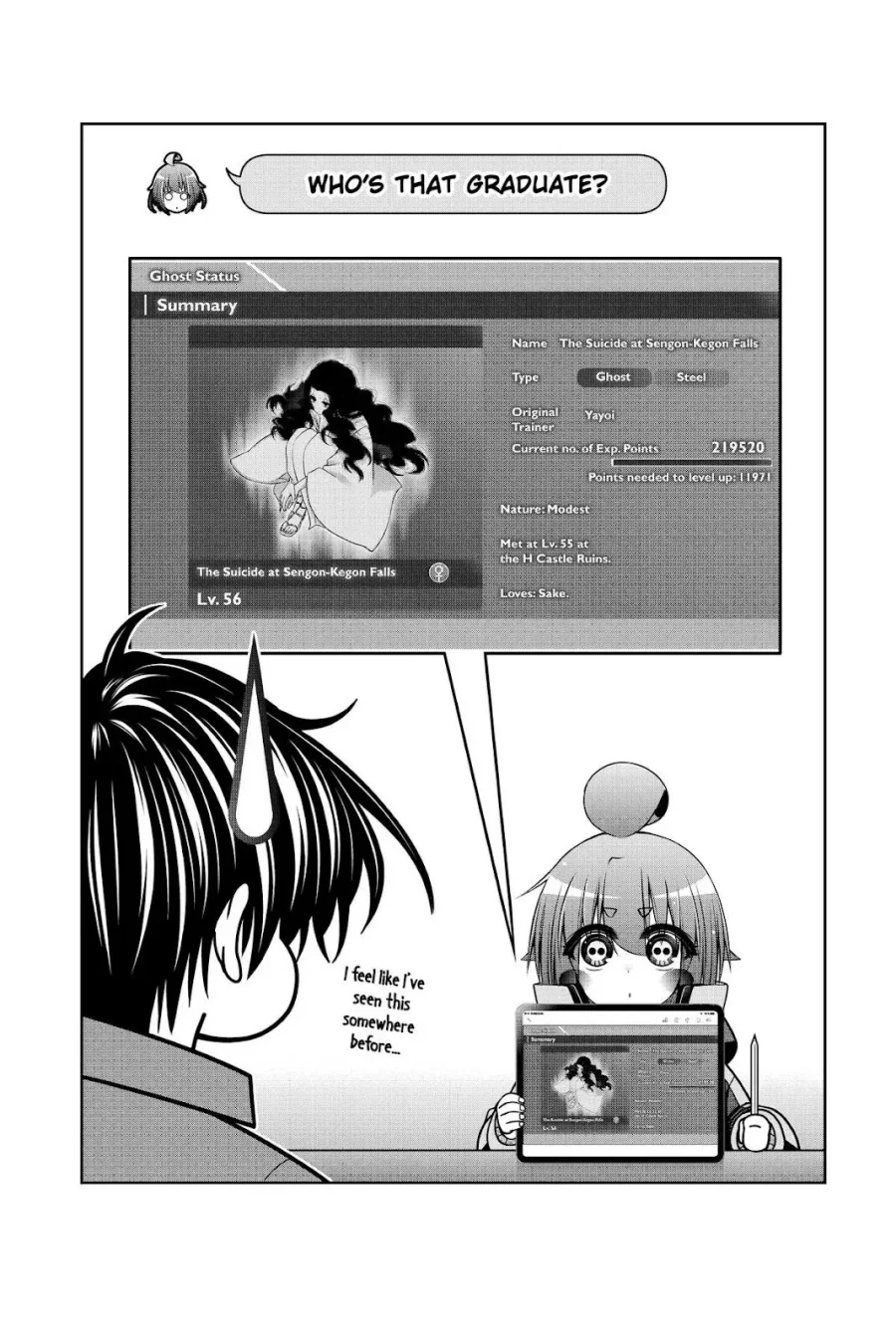 Dark Gathering Chapter 47 Gambar 39