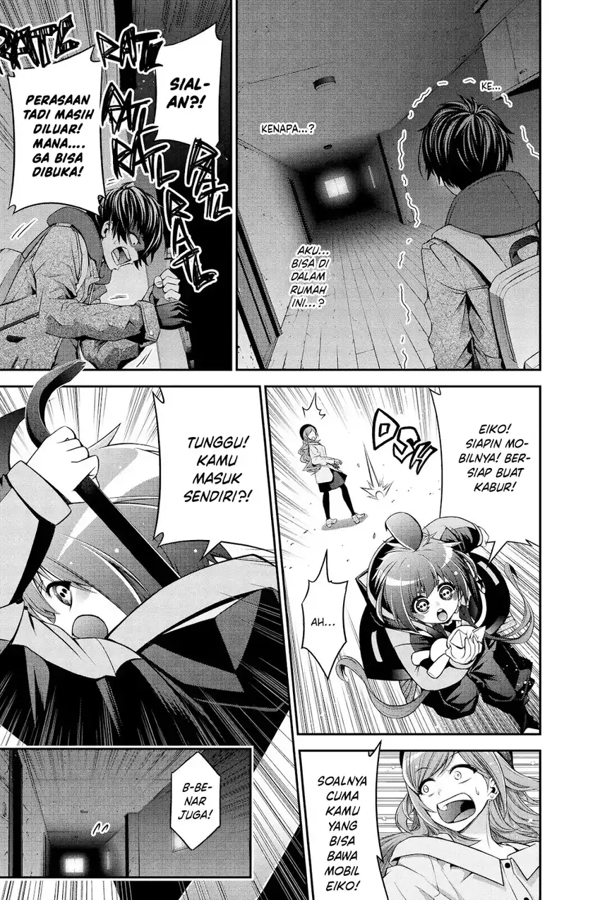 Dark Gathering Chapter 51.5 Gambar 38