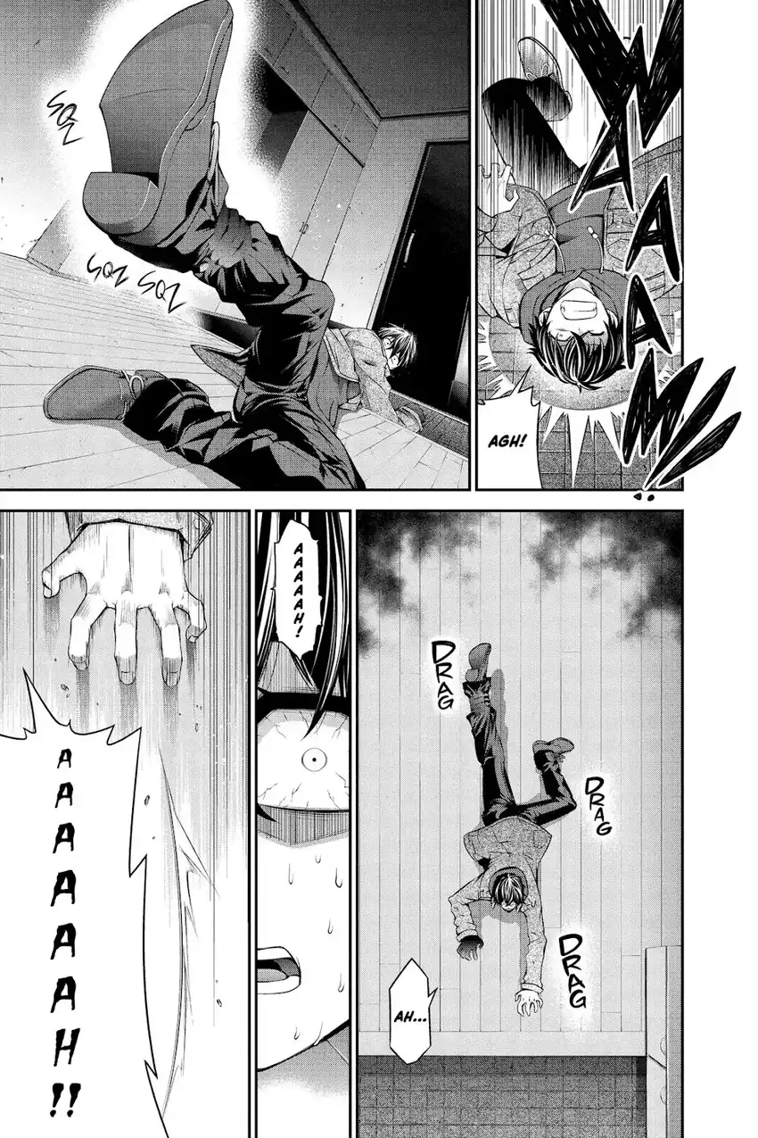 Dark Gathering Chapter 51.5 Gambar 40