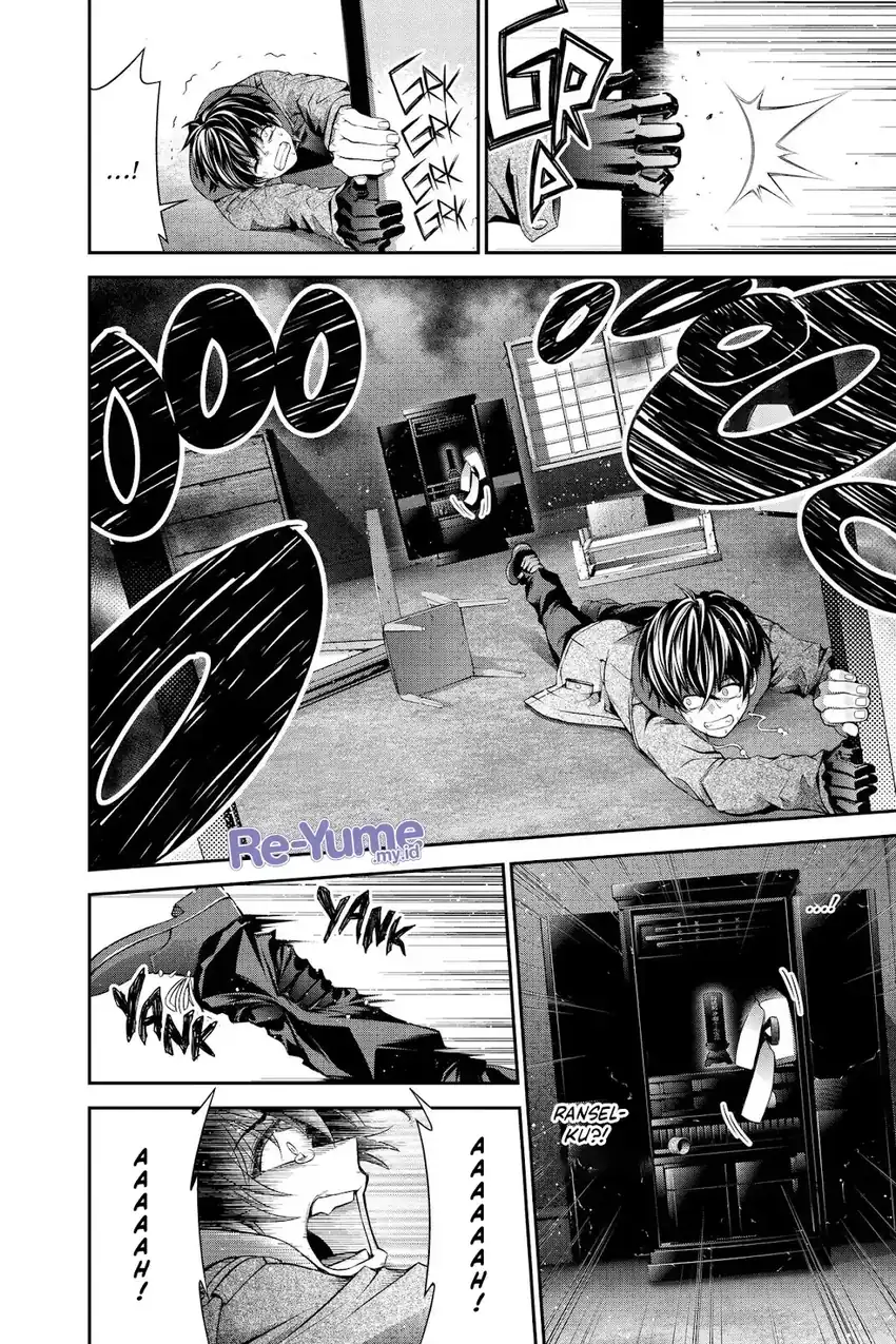 Dark Gathering Chapter 51.5 Gambar 41