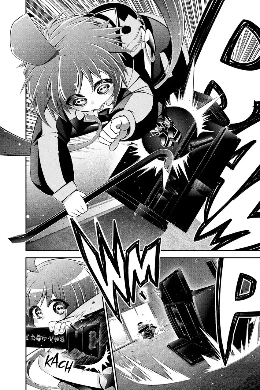 Dark Gathering Chapter 51.5 Gambar 43