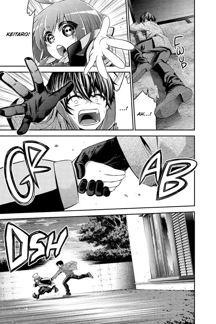 Dark Gathering Chapter 51.5 Gambar 44