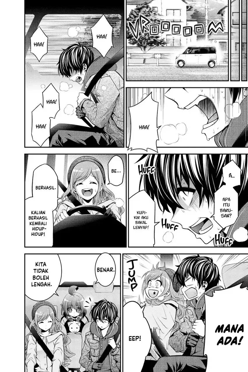 Dark Gathering Chapter 51.5 Gambar 45