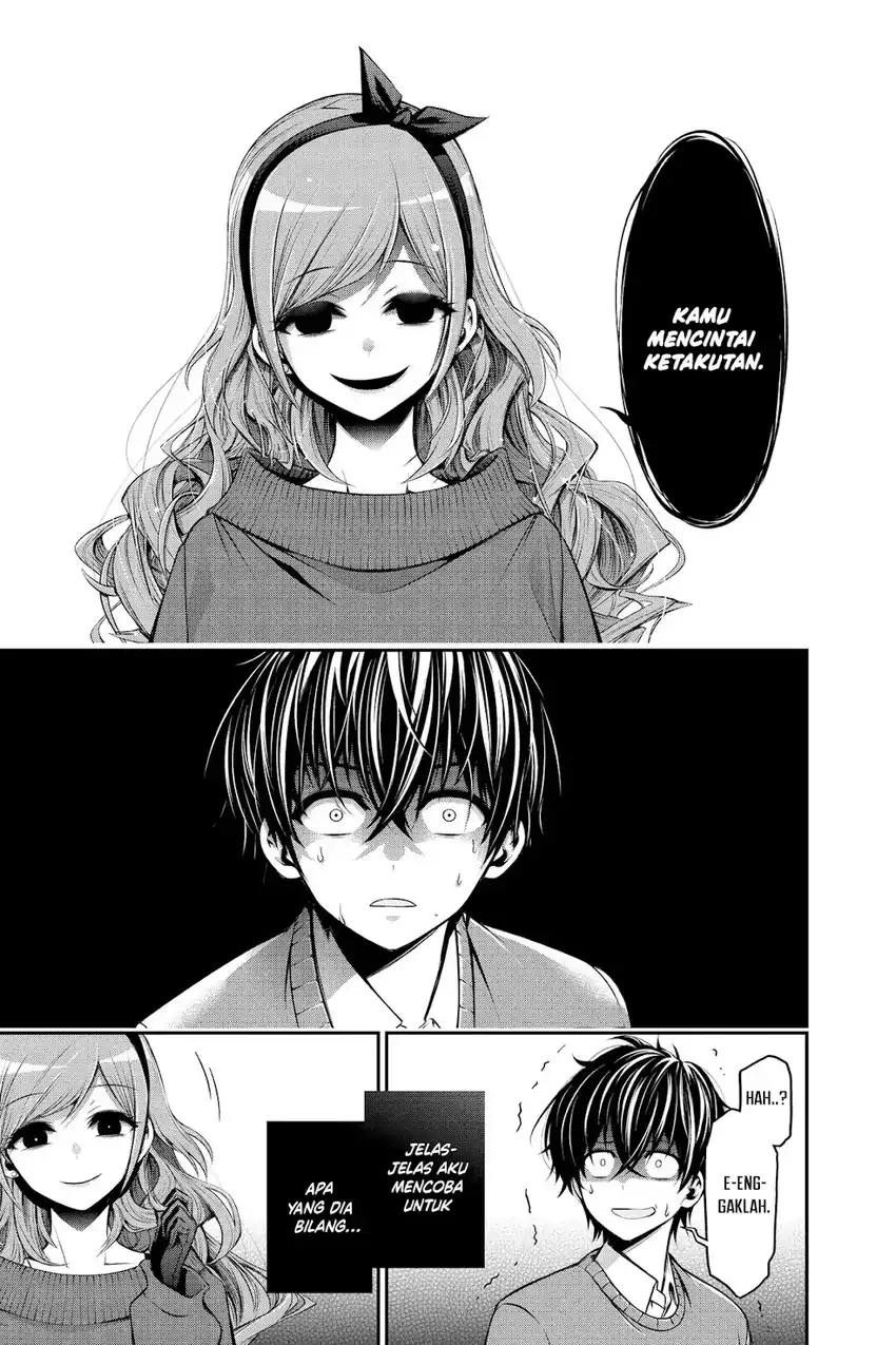 Dark Gathering Chapter 51.5 Gambar 50