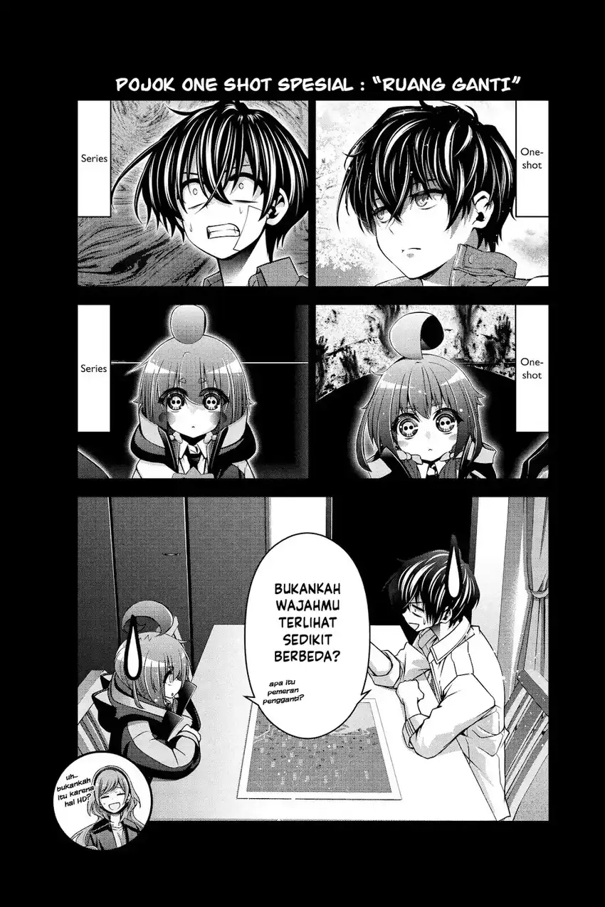 Dark Gathering Chapter 51.5 Gambar 55