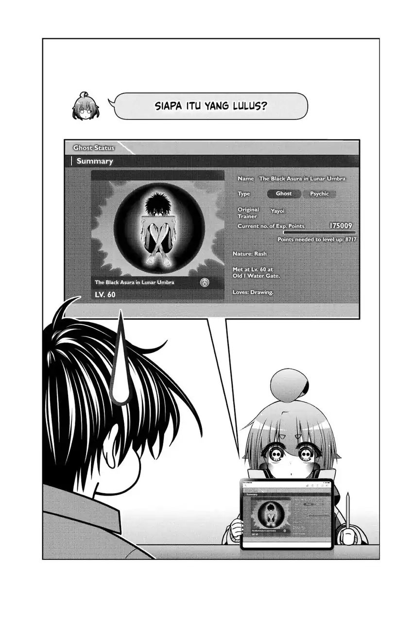 Dark Gathering Chapter 51.5 Gambar 57