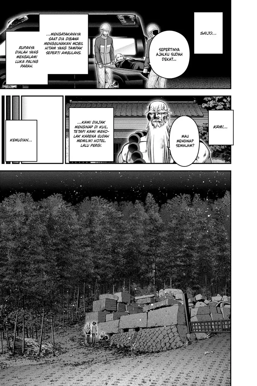 Dark Gathering Chapter 51 Gambar 30