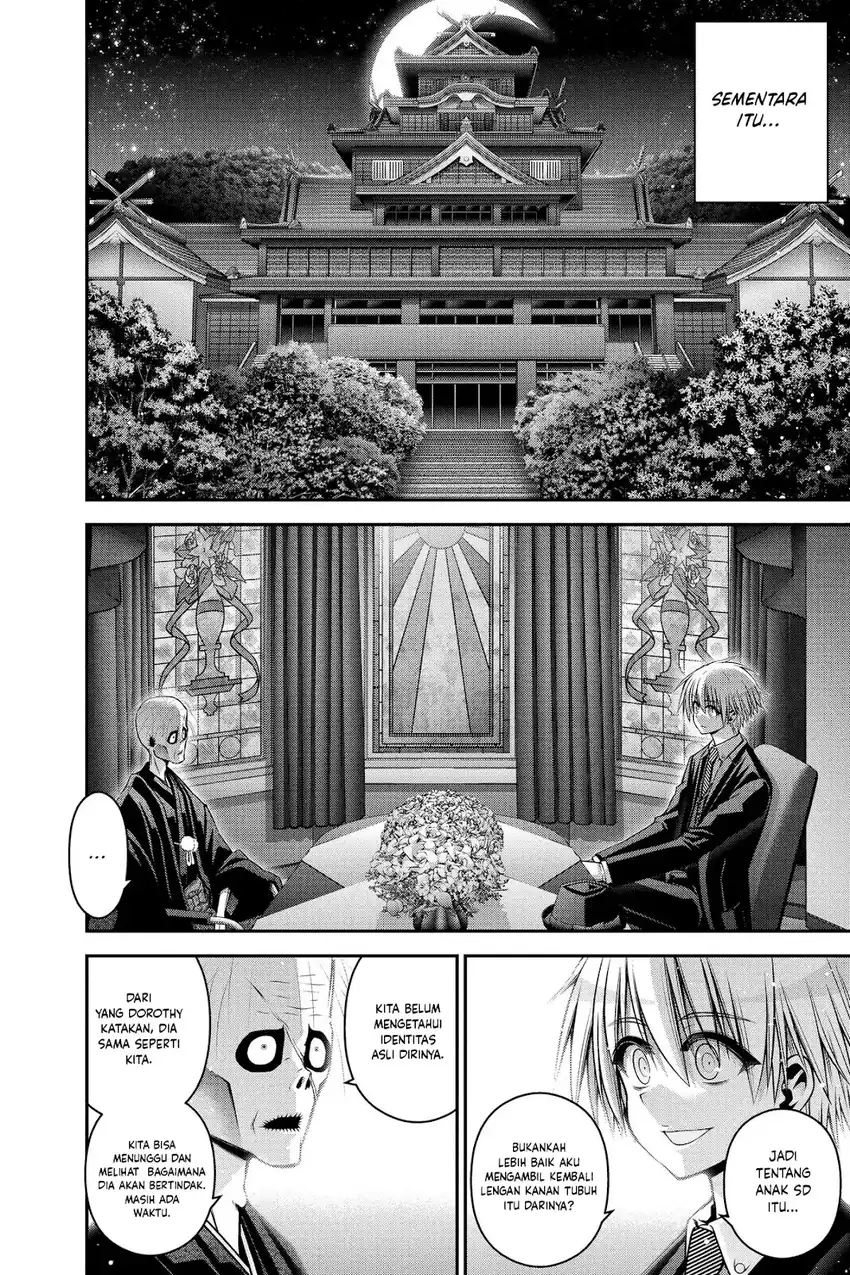 Dark Gathering Chapter 51 Gambar 36