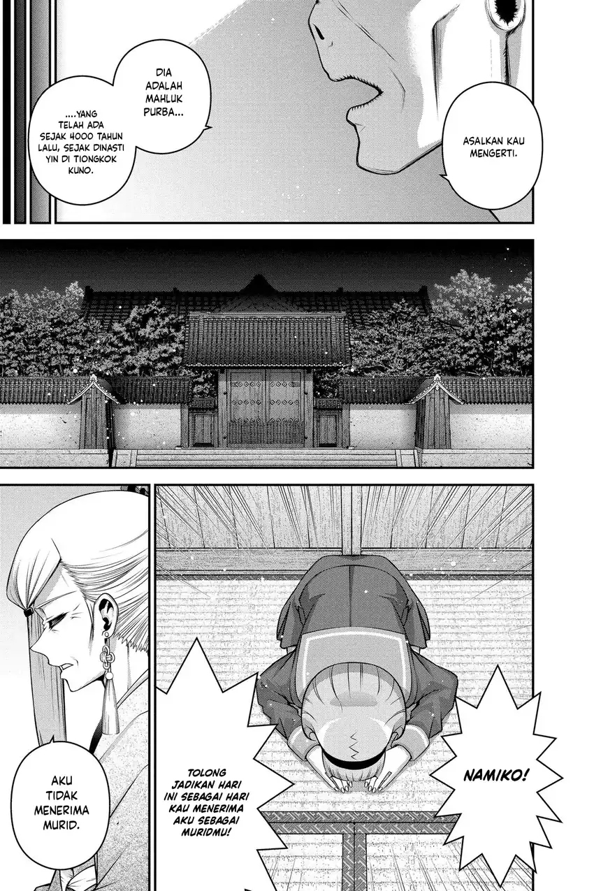 Dark Gathering Chapter 51 Gambar 40