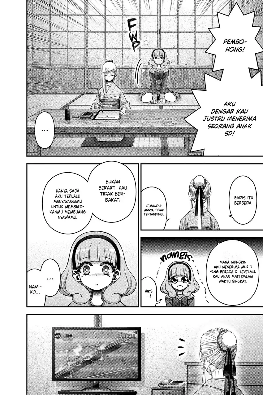 Dark Gathering Chapter 51 Gambar 41