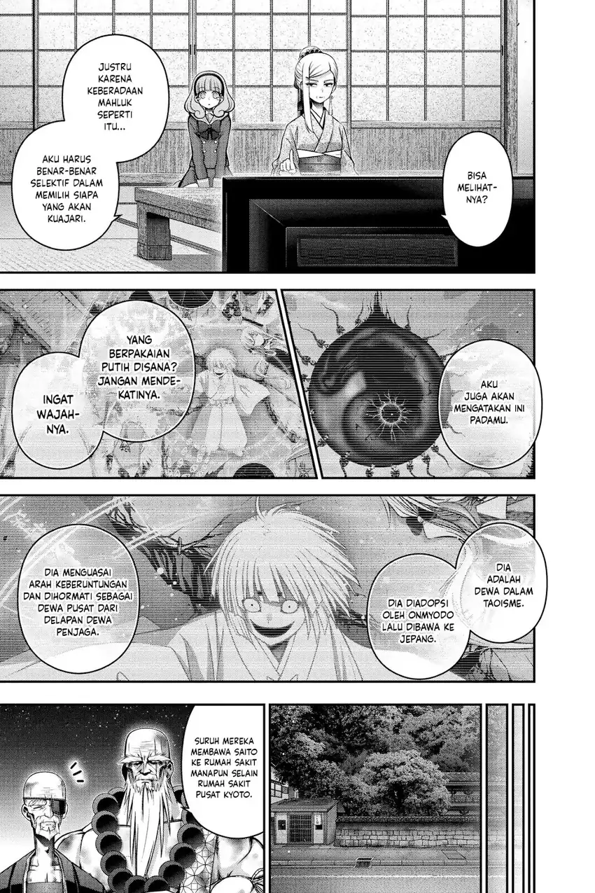 Dark Gathering Chapter 51 Gambar 42