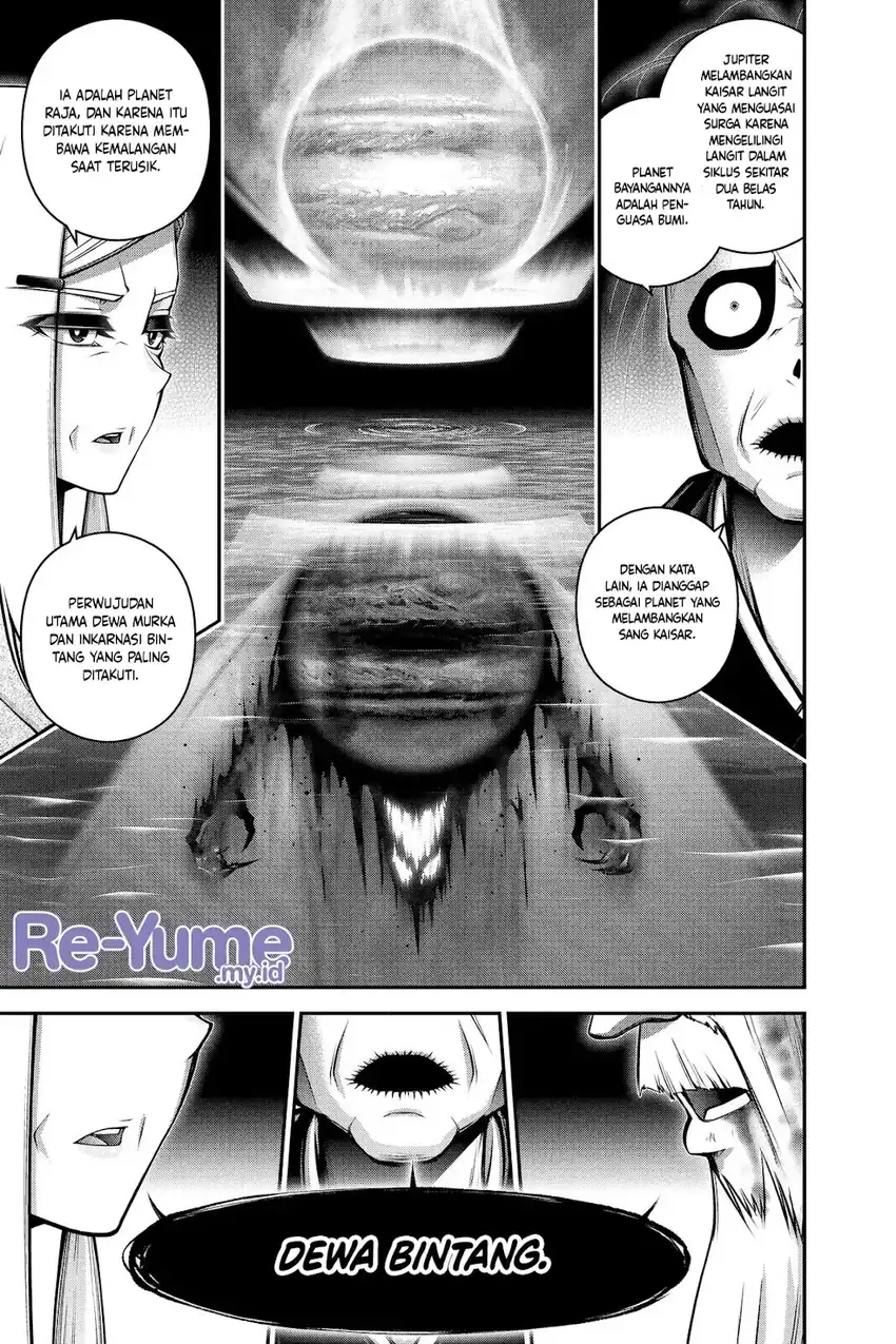 Dark Gathering Chapter 51 Gambar 44