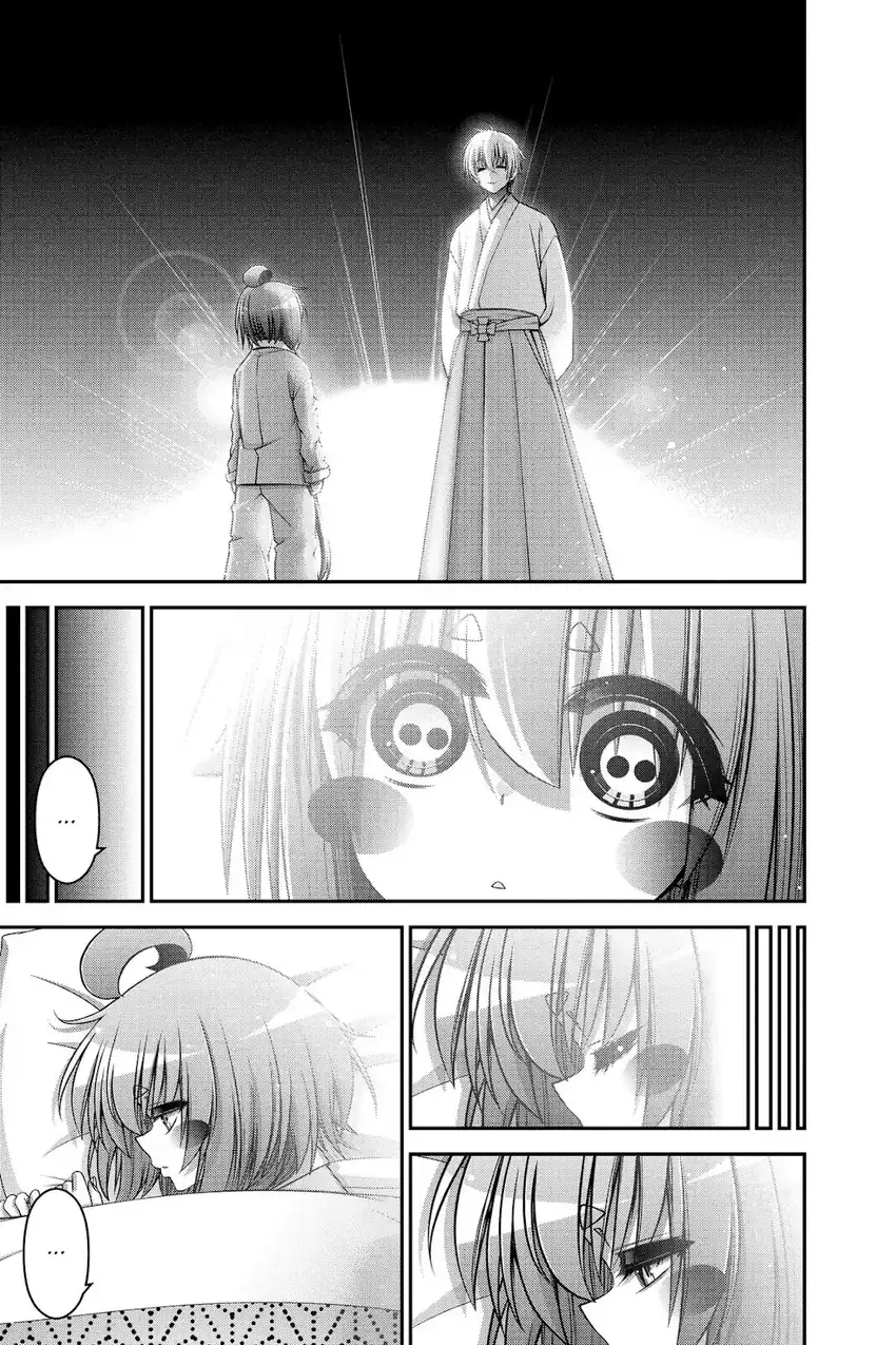 Dark Gathering Chapter 52 Gambar 33