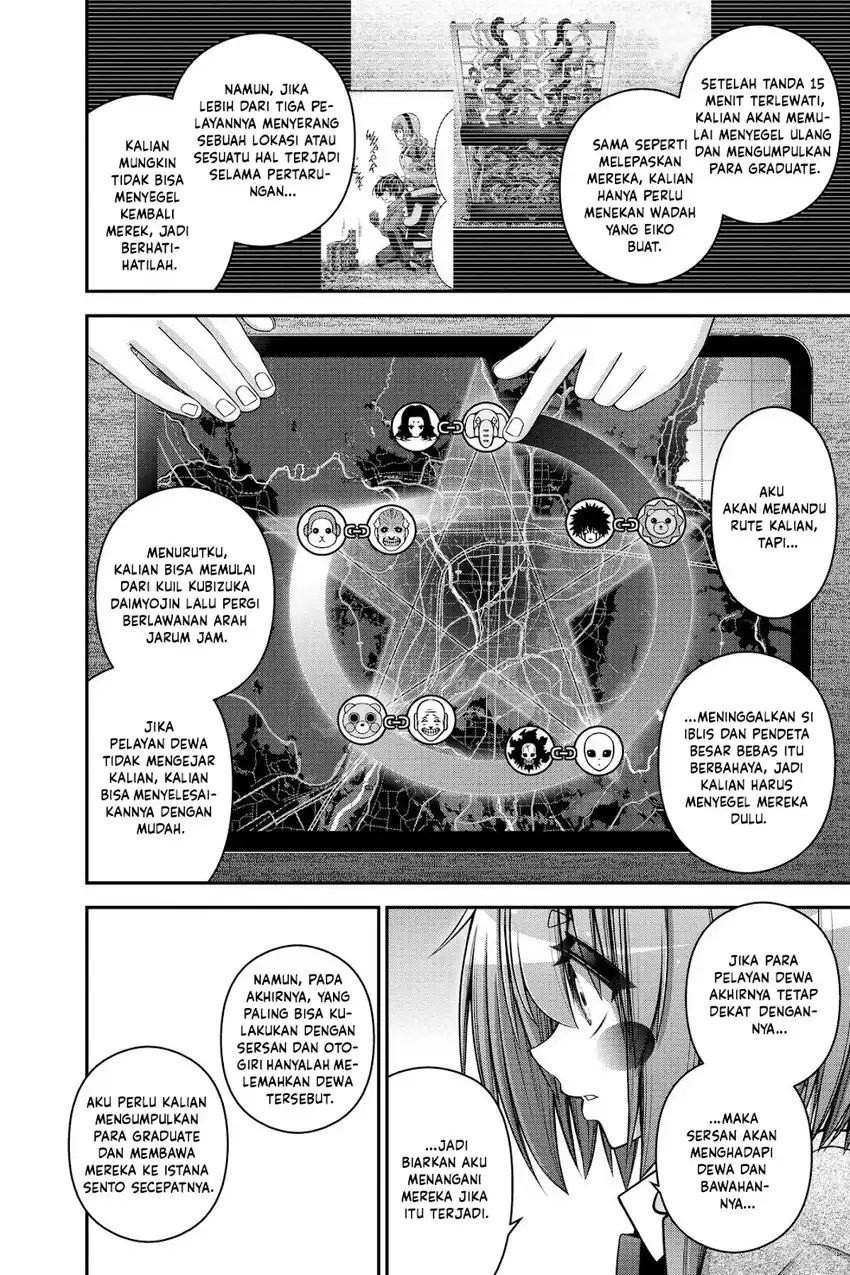 Dark Gathering Chapter 52 Gambar 40