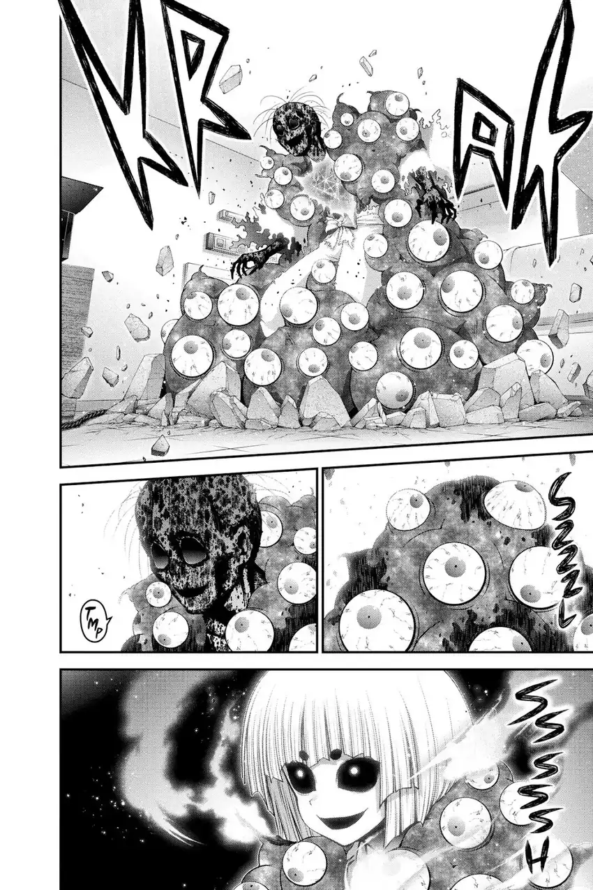 Dark Gathering Chapter 53 Gambar 31