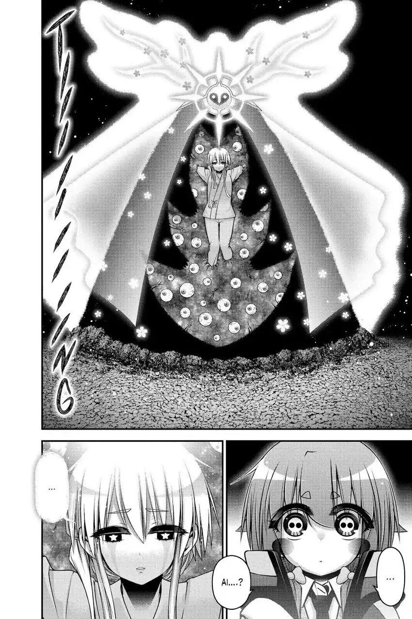 Dark Gathering Chapter 53 Gambar 38