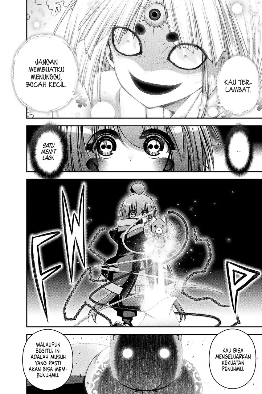 Dark Gathering Chapter 53 Gambar 41