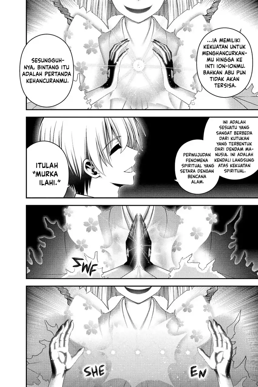 Dark Gathering Chapter 54 Gambar 29