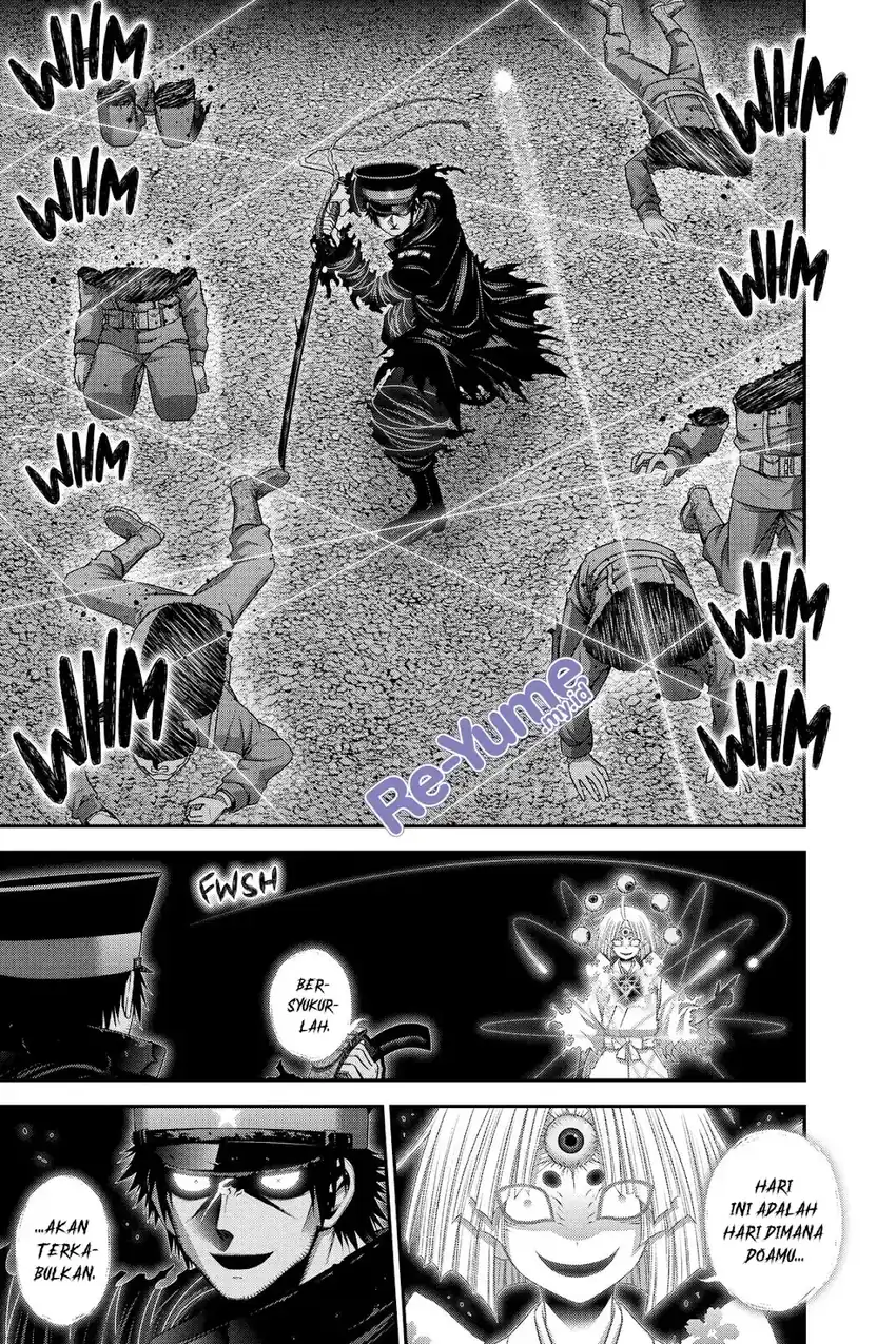 Dark Gathering Chapter 54 Gambar 32