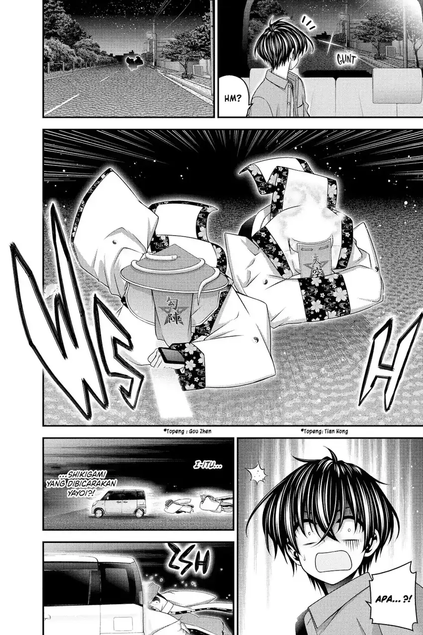 Dark Gathering Chapter 54 Gambar 43