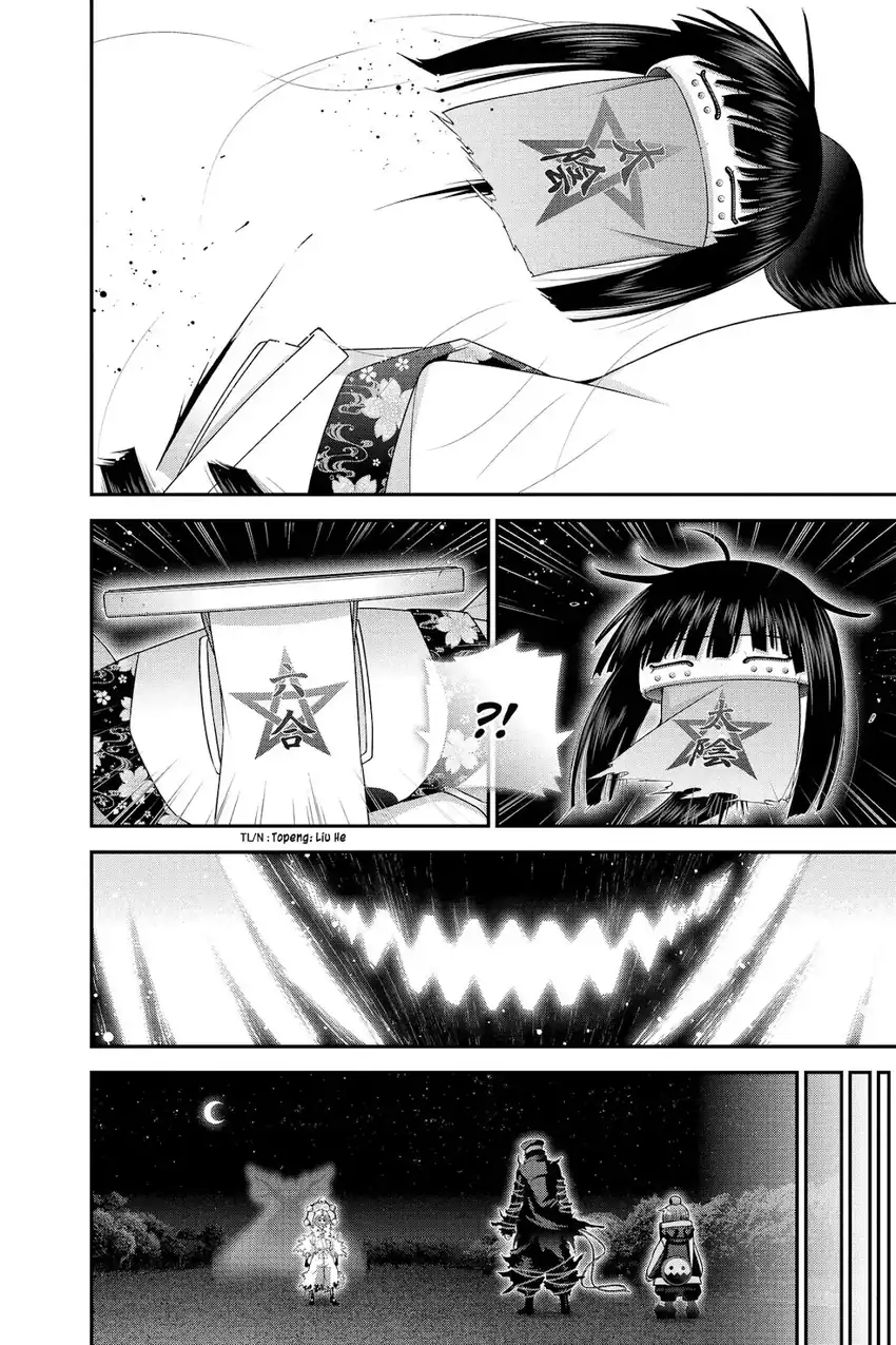 Dark Gathering Chapter 55 Gambar 34