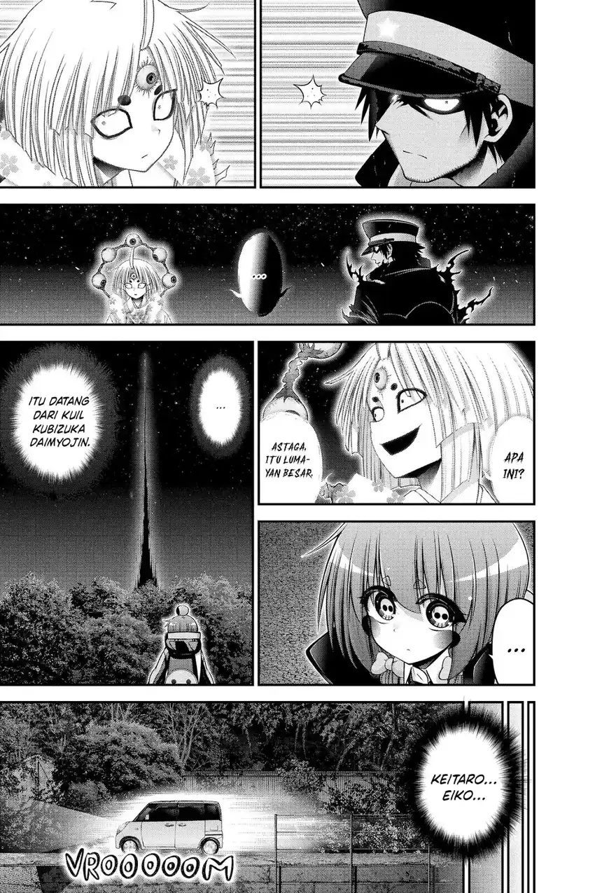 Dark Gathering Chapter 55 Gambar 35