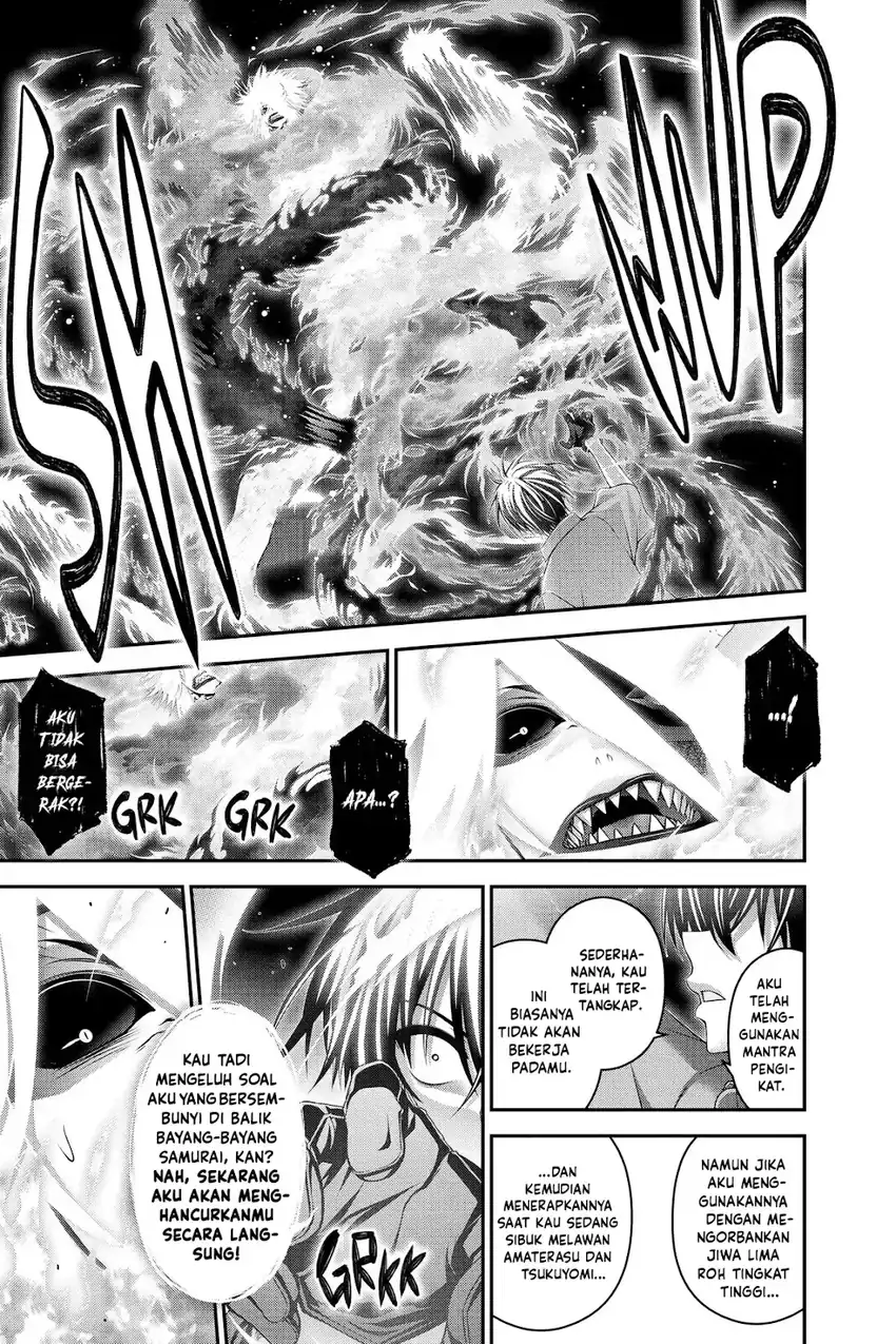 Dark Gathering Chapter 56 Gambar 36
