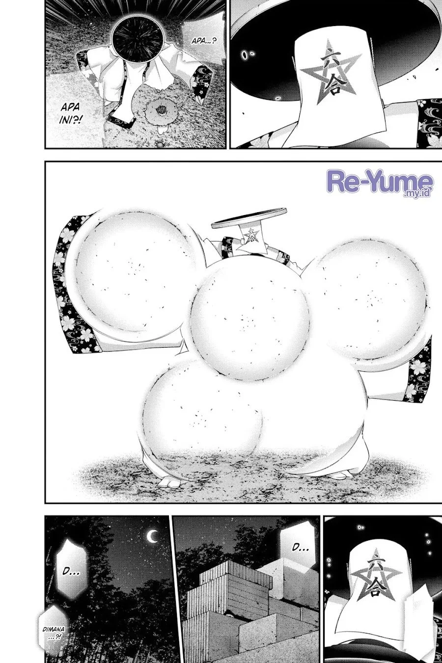 Dark Gathering Chapter 57 Gambar 11