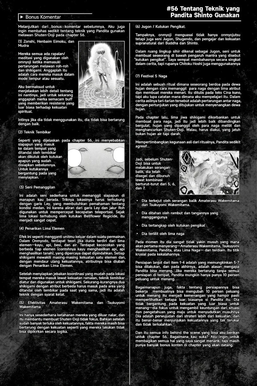 Dark Gathering Chapter 57 Gambar 46