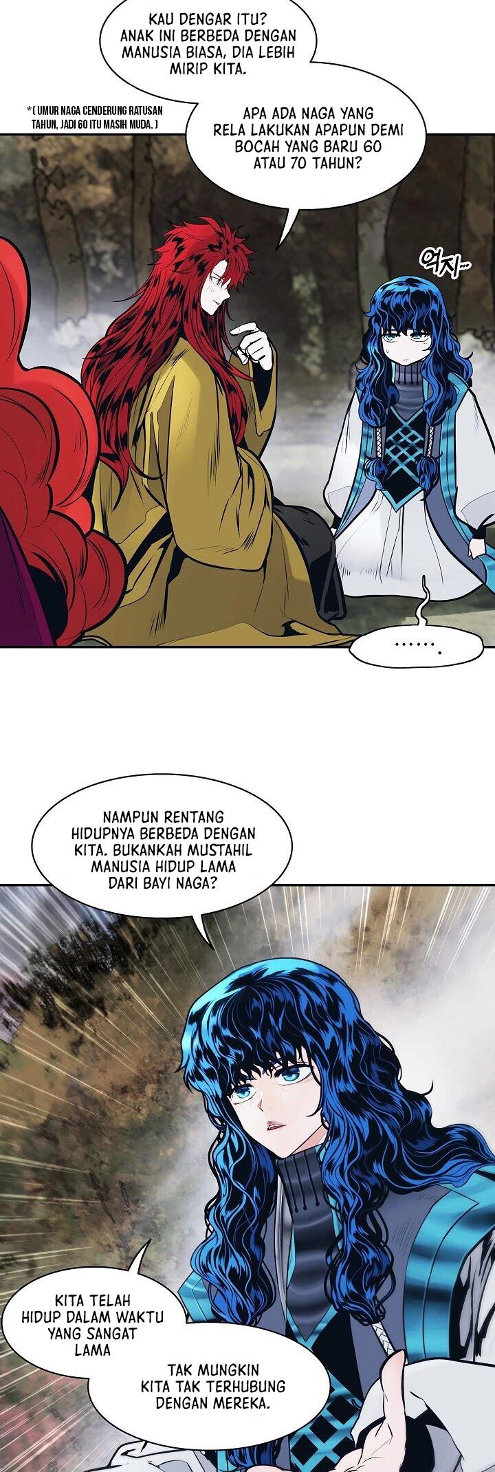 Dark Lady Isekai Chapter 104 Gambar 24