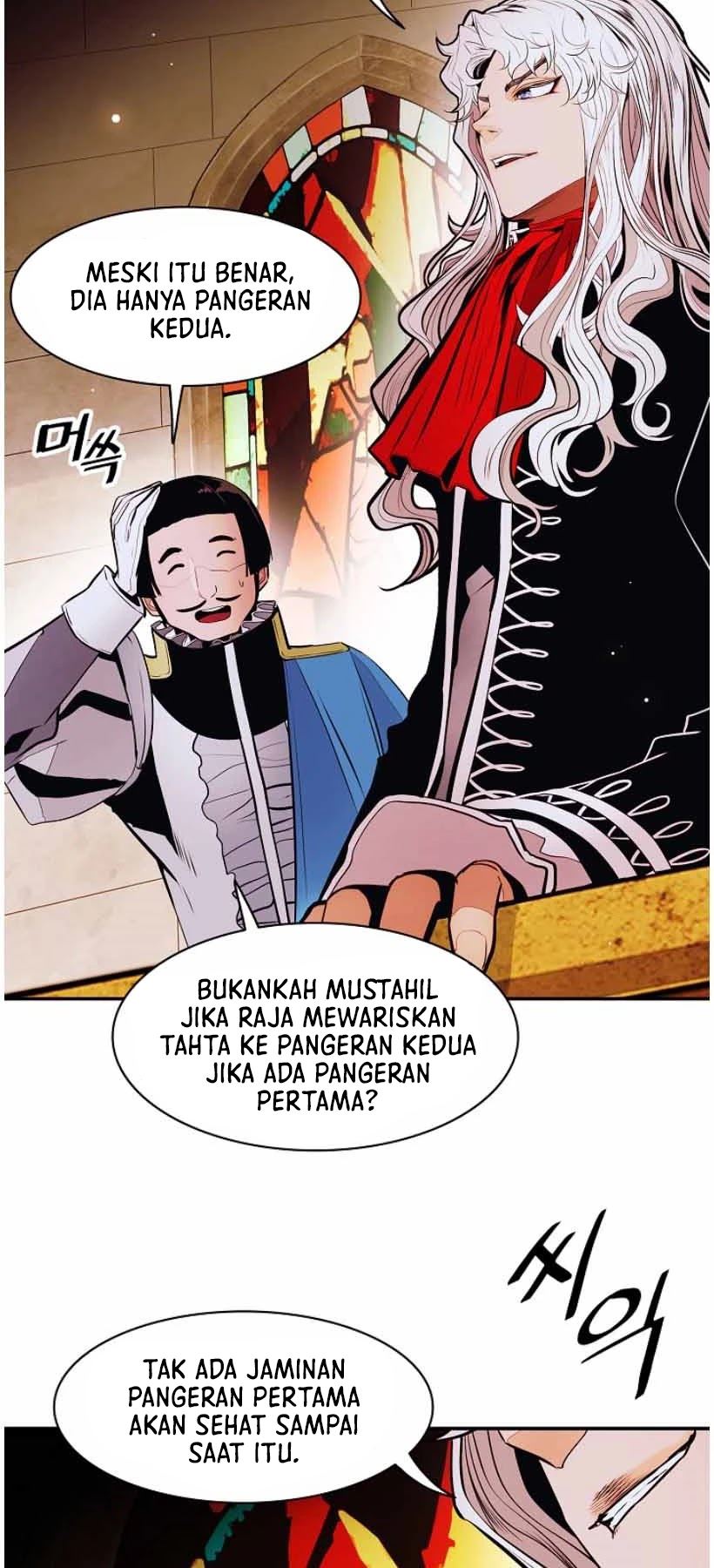 Dark Lady Isekai Chapter 105 Gambar 42