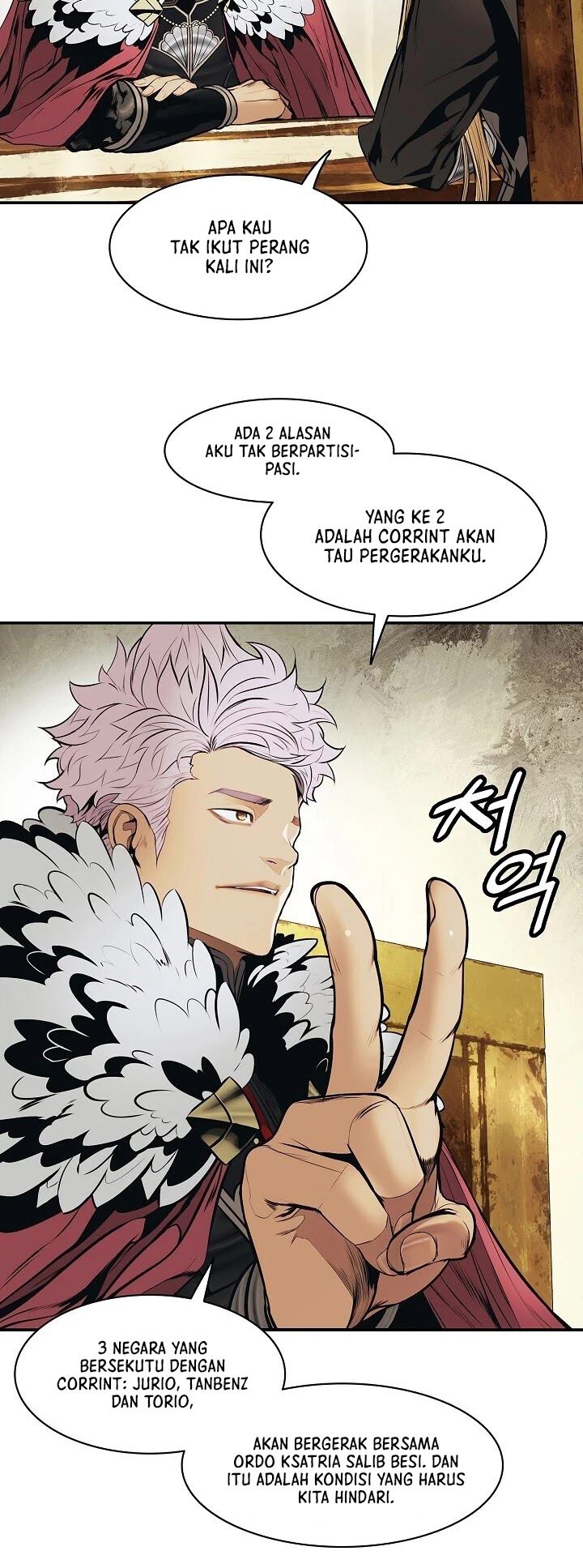 Dark Lady Isekai Chapter 107 Gambar 5