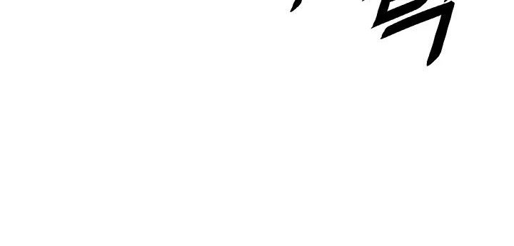Dark Lady Isekai Chapter 111 Gambar 17