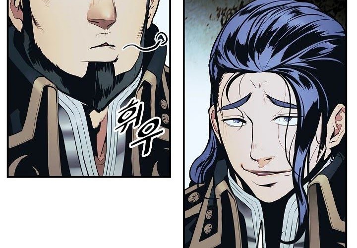 Dark Lady Isekai Chapter 123 Gambar 37