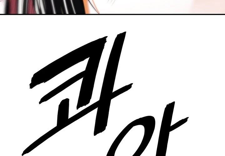 Dark Lady Isekai Chapter 127 Gambar 29