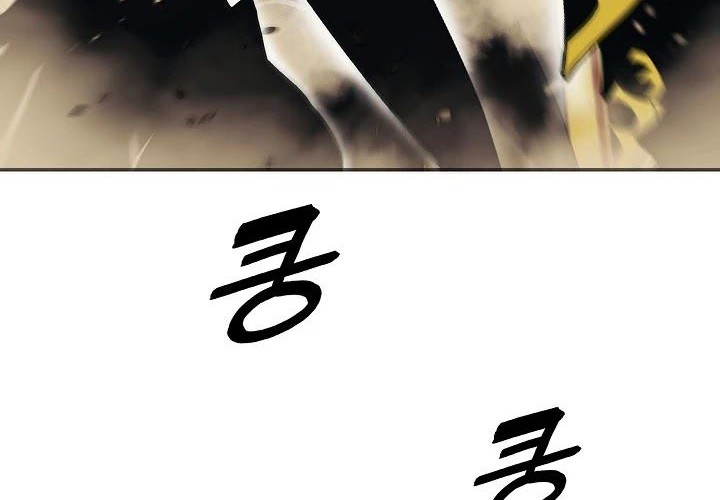 Dark Lady Isekai Chapter 127 Gambar 46