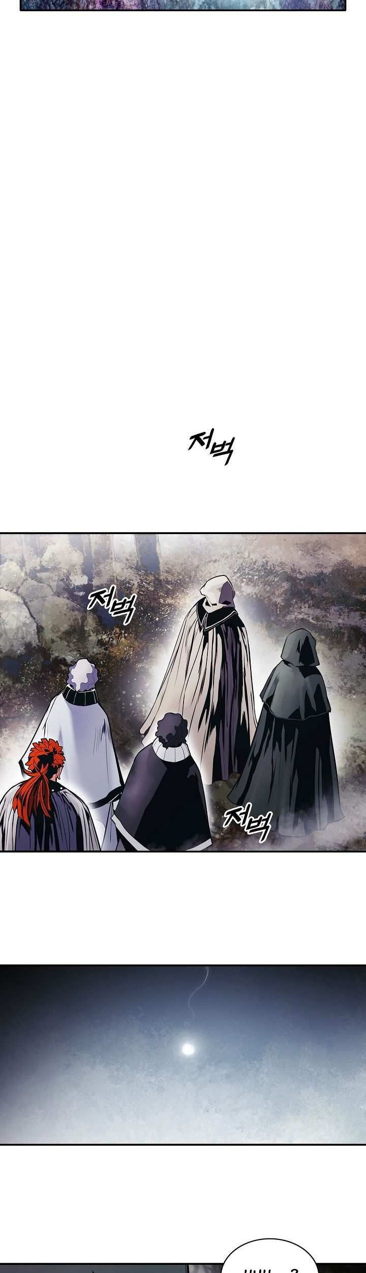 Dark Lady Isekai Chapter 130 Gambar 5