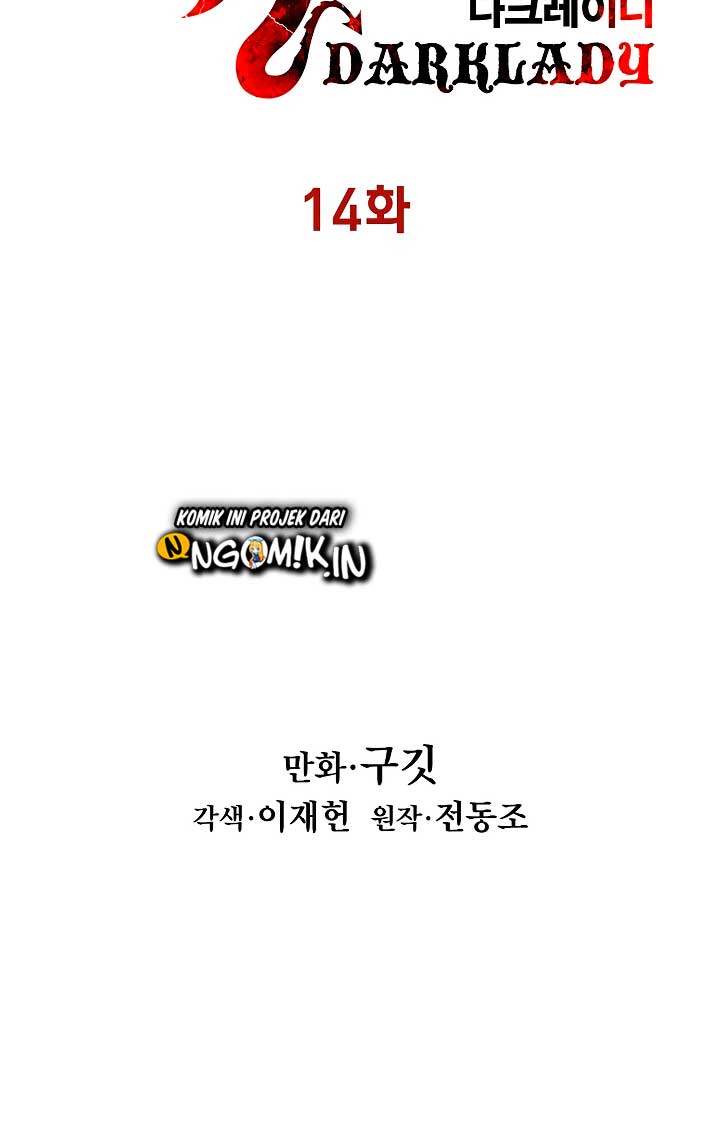 Dark Lady Isekai Chapter 14 Gambar 17