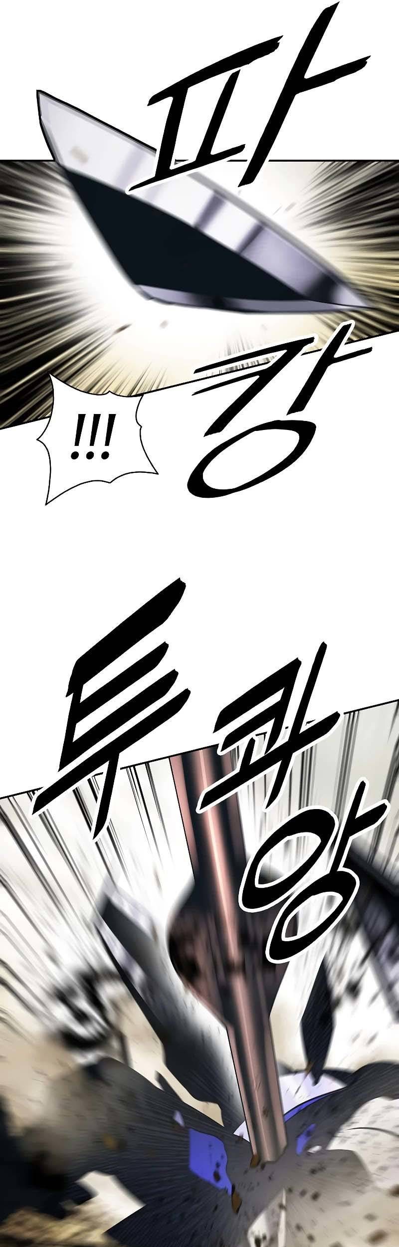 Dark Lady Isekai Chapter 156 Gambar 17