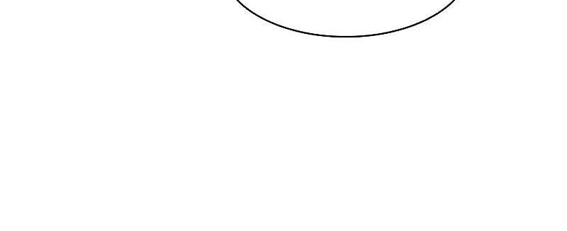 Dark Lady Isekai Chapter 156 Gambar 78