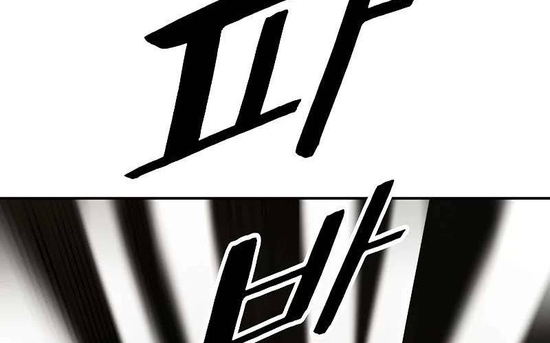 Dark Lady Isekai Chapter 157 Gambar 17