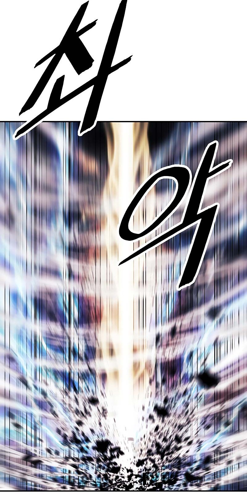 Dark Lady Isekai Chapter 162 Gambar 37