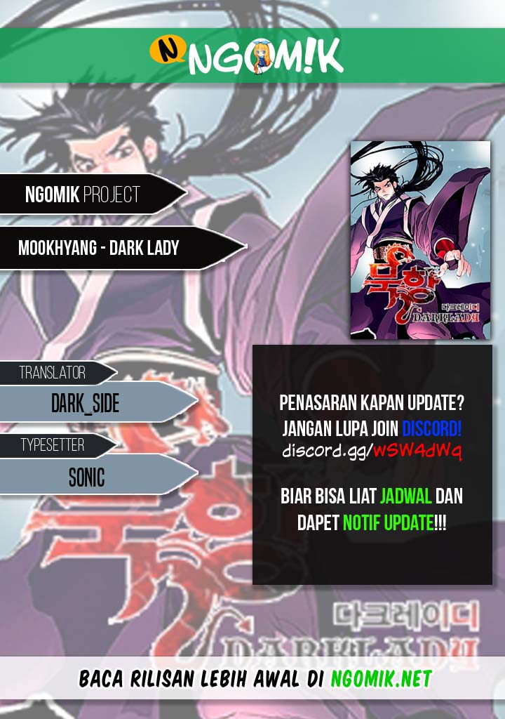 Komik Dark Lady Isekai Chapter 171 gambar nomor 1