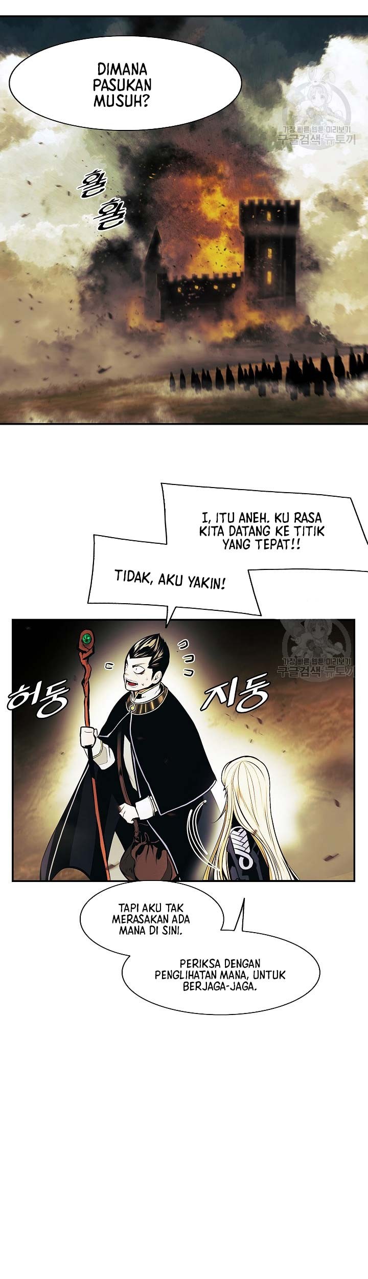 Dark Lady Isekai Chapter 191 Gambar 38