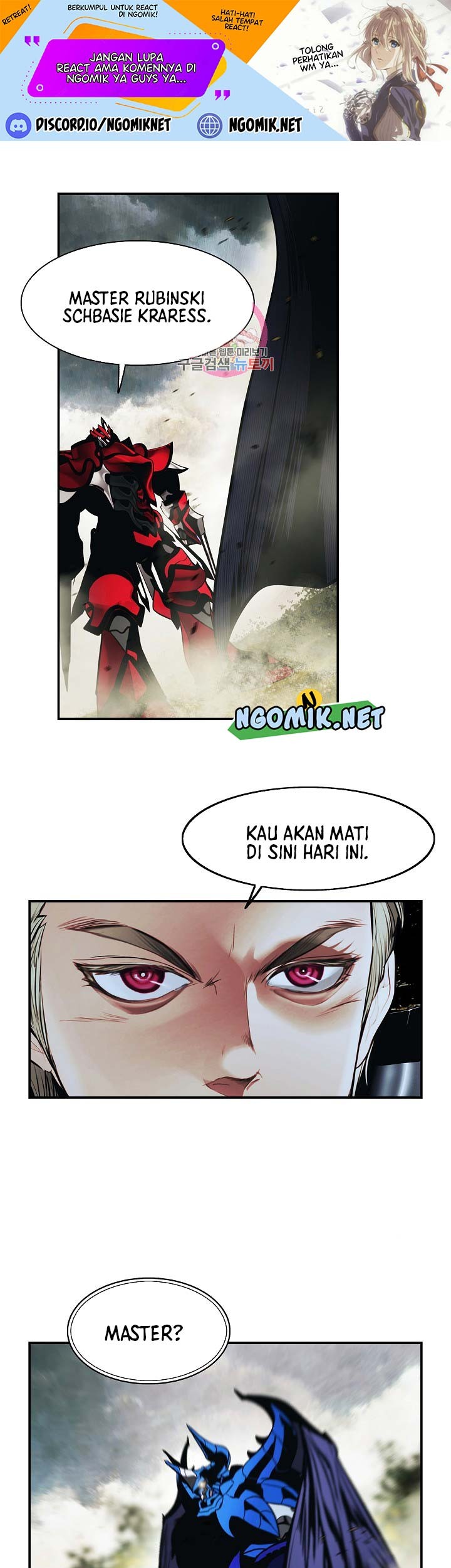 Manhwa Dark Lady Isekai Chapter 191 gambar nomor 2
