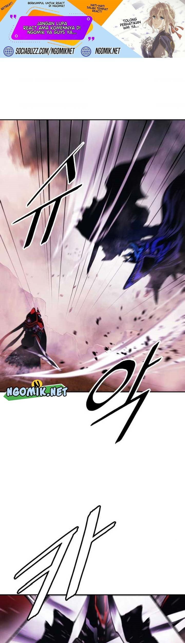Manhwa Dark Lady Isekai Chapter 193 gambar nomor 2