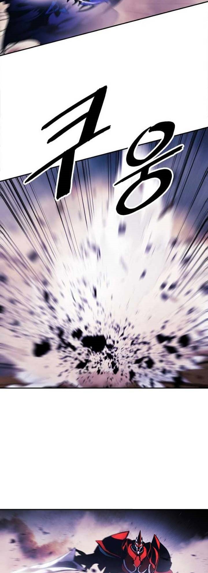 Dark Lady Isekai Chapter 193 Gambar 9