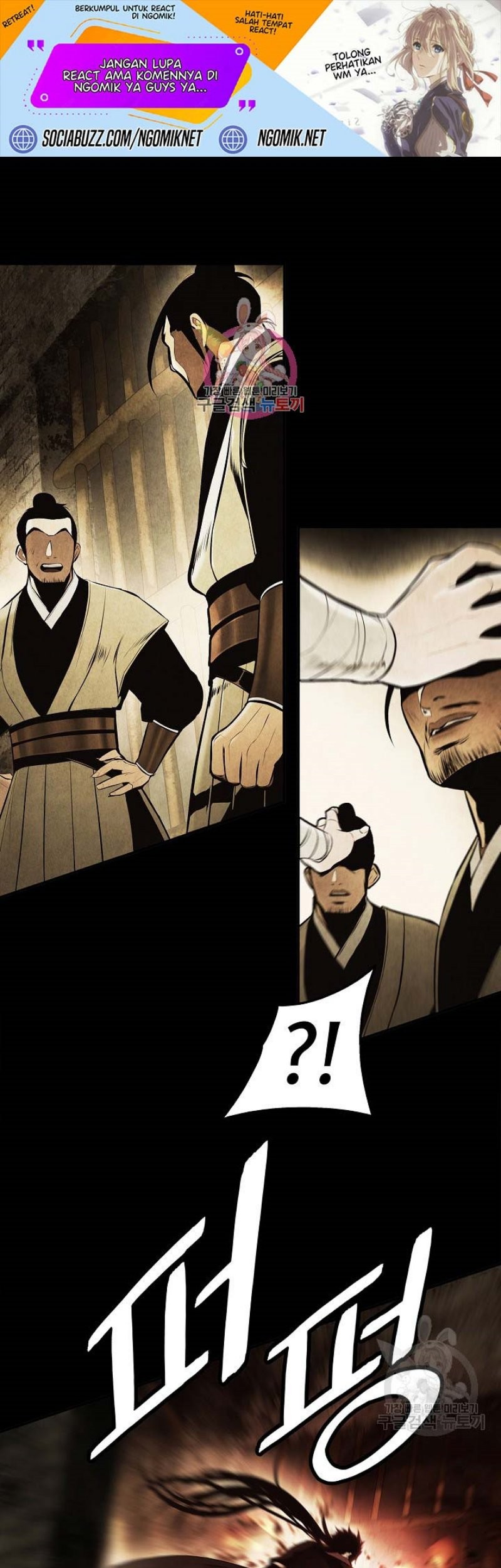 Baca Manhwa Dark Lady Isekai Chapter 194 Gambar 2