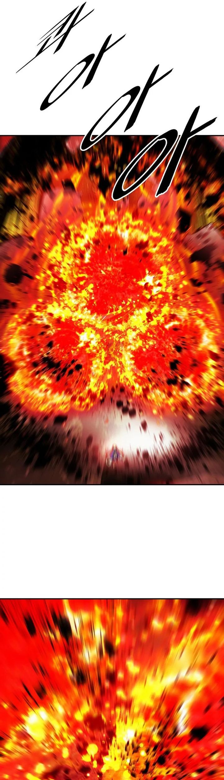 Dark Lady Isekai Chapter 258 Gambar 45