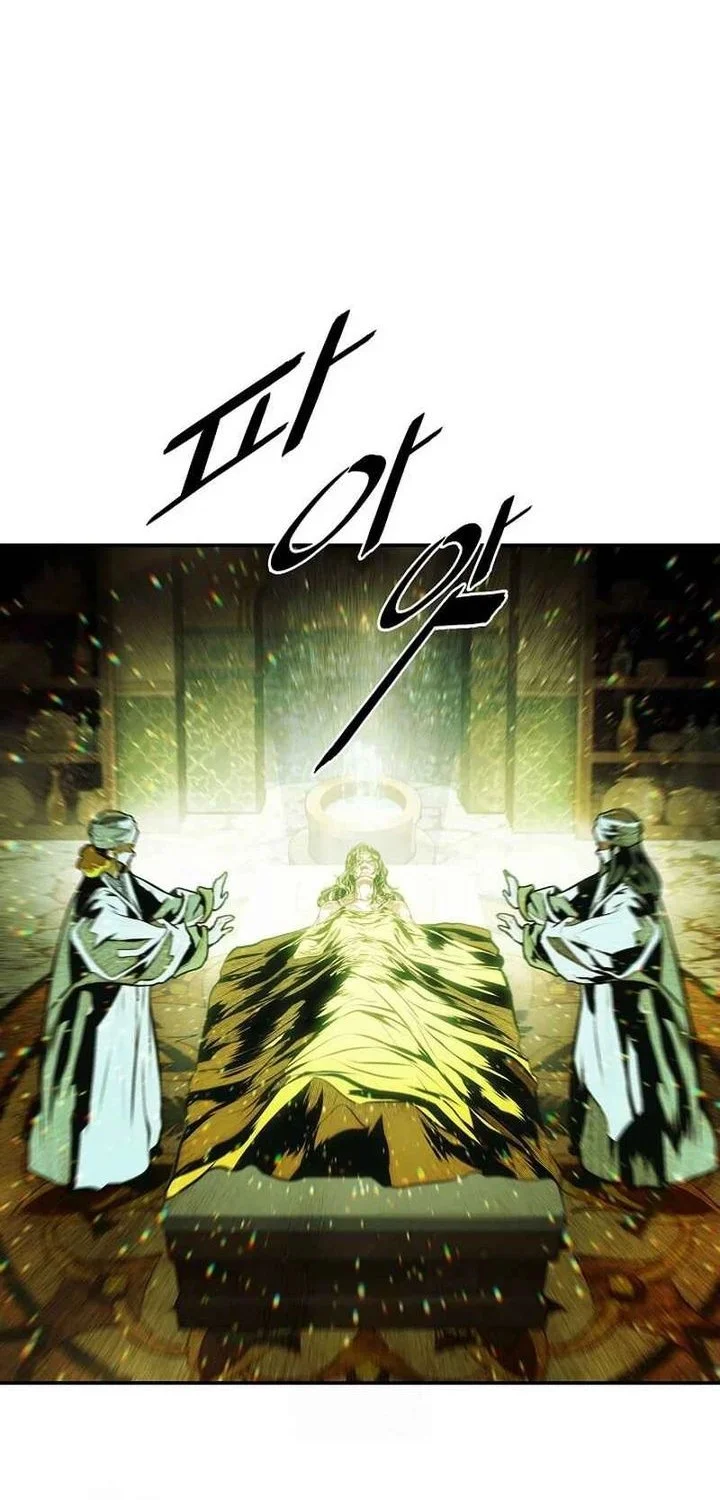 dark lady isekai chapter 273 - Page 30